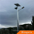 11m Round Pole Stainless Steel Pole Design Prices of Solar Street Lights